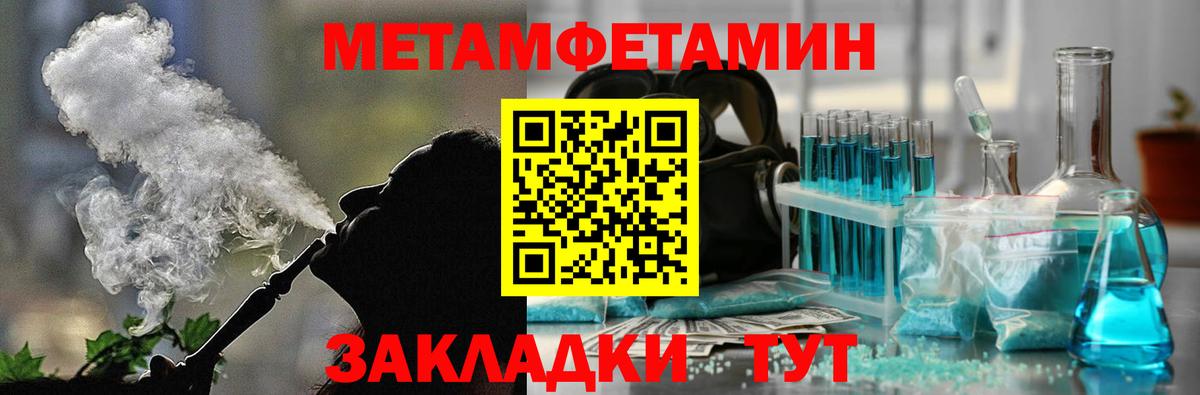 АМФ Premium Ульяновск