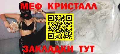 ECSTASY Нарткала