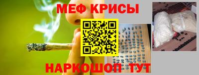 ECSTASY Нарткала