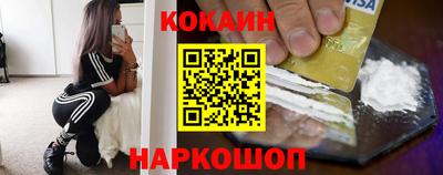 гидропоника Нальчик