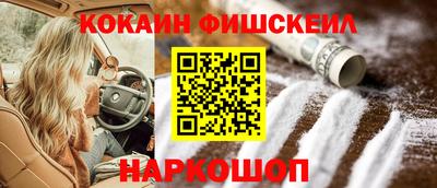 каннабис Моздок