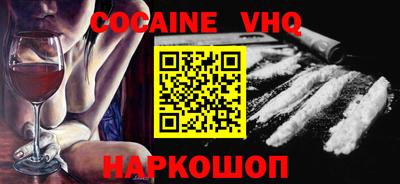 гидропоника Нальчик