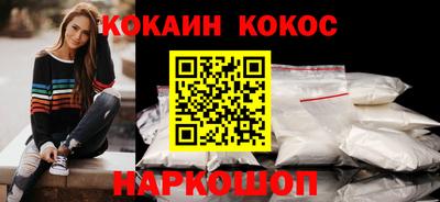 каннабис Моздок