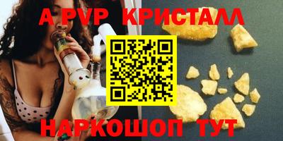 ECSTASY Нарткала