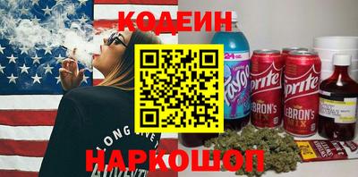 гидропоника Нальчик