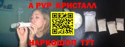 гидропоника Нальчик