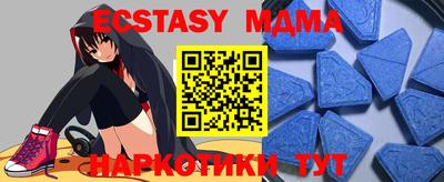 каннабис Моздок