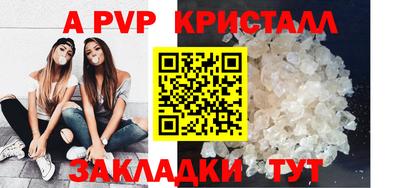 марихуана Можайск