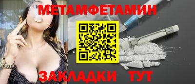 ECSTASY Нарткала