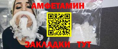 каннабис Моздок