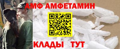 гидропоника Нальчик