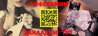 каннабис Моздок