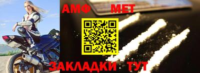 каннабис Моздок