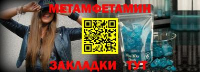 каннабис Моздок