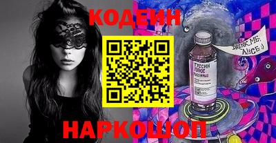 каннабис Моздок