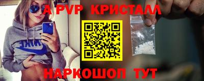 каннабис Моздок